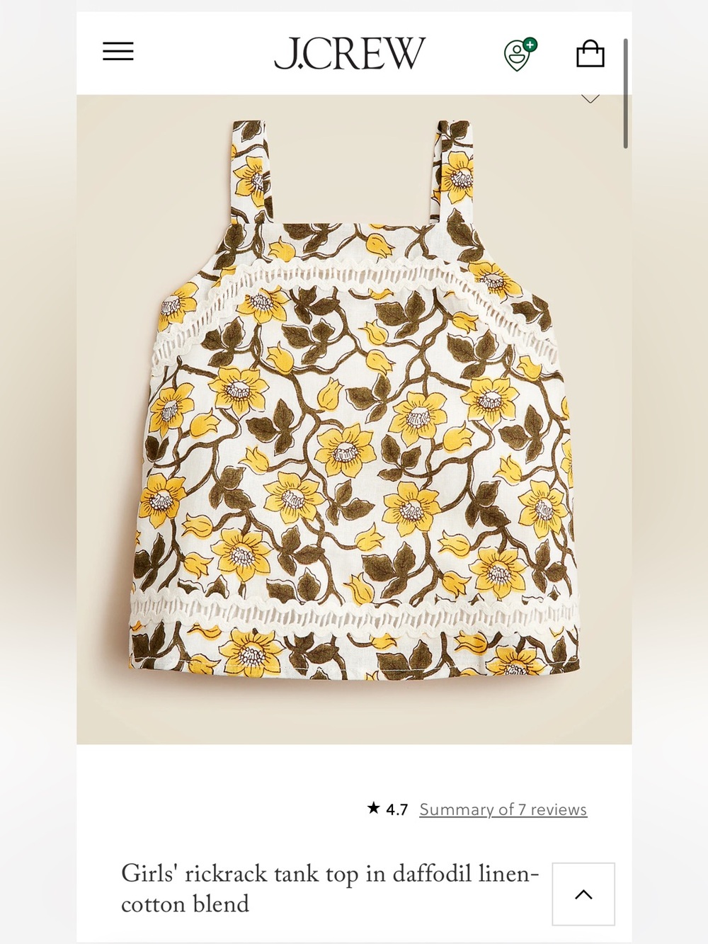 NWT J. CREW Girls' Daffodil Floral Tank Top in Yellow and Brown